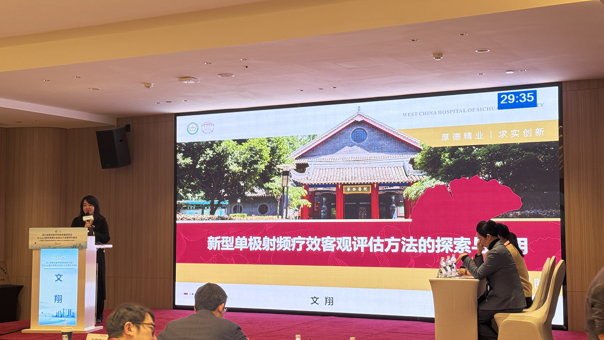 ���ܸ���Ч��YOUMAGIC������Կ�ѧ��Ч������ϵ������ҵ���λ�ʯ