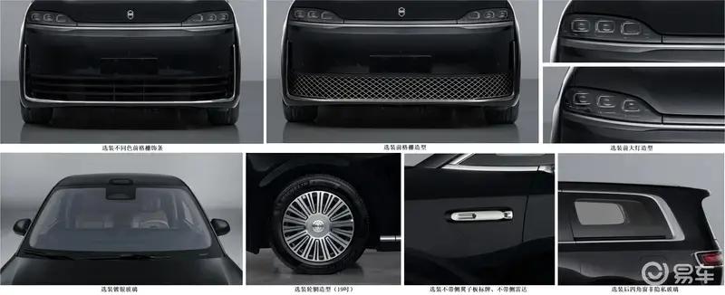 智界V9右舵版将于下半年发布 智界品牌2030年目标年销百万