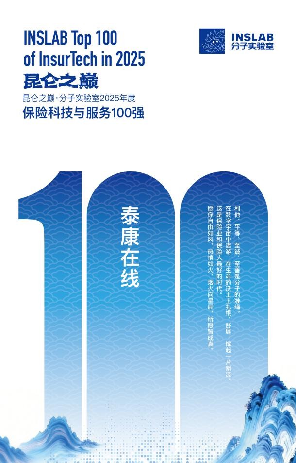 ʮ��Ƽ�����������������٣�̩�������Դ������컥�������շ����·�ʽ