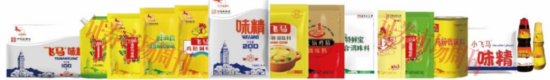 依托“中盐”“飞马”等品牌年入70亿 盐业龙头要上市！