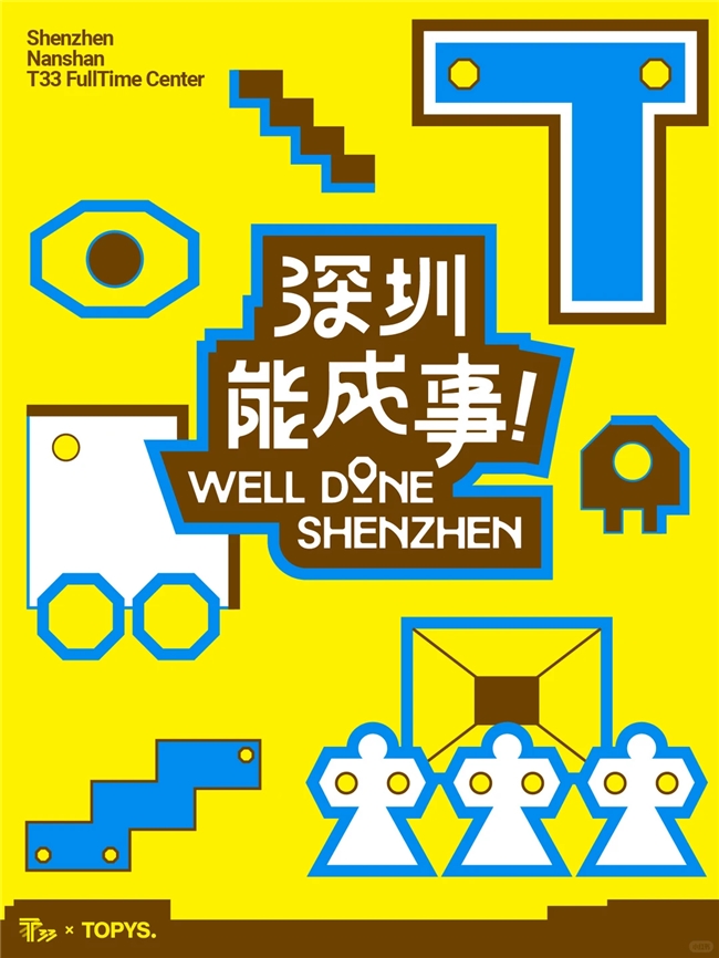 �Ӹ��뵽�ܳɣ����ڡ���������ҹ����Ļ��10������������д������