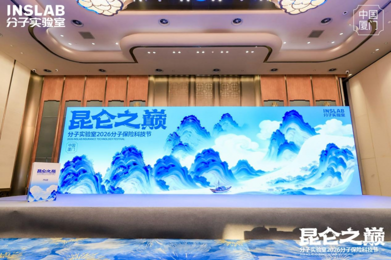 ����������ҫ2026���տƼ��ڣ��ٵǡ�2025 ���տƼ������ 100 ǿ��