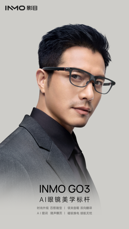 һ����3�֣�ӰĿINMO ��ֹҪȫ�������ȣ���Ҫȫ���г�����