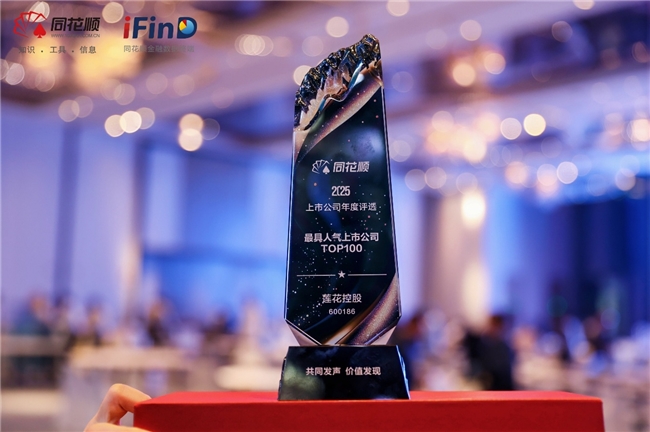 �����ع��ٵǡ�����������й�˾TOP100���������������й�˾����