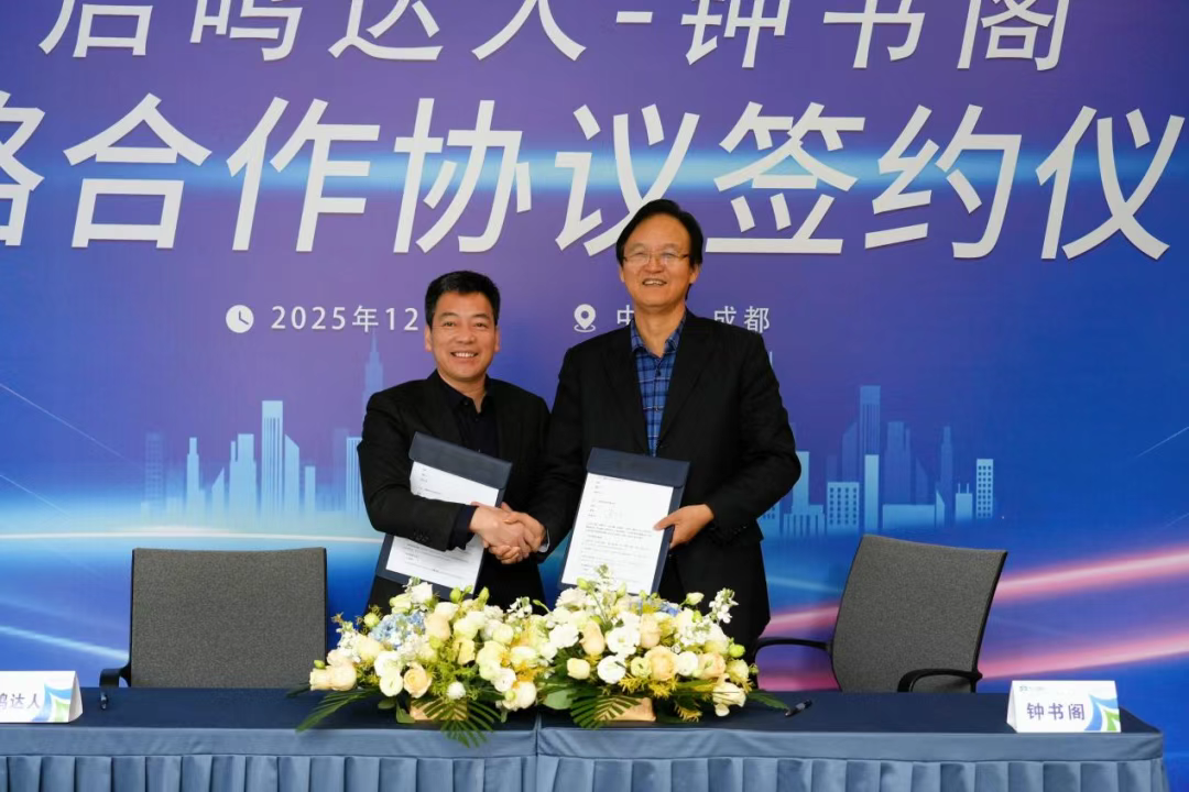 ���Ƽ��������ģ������������˳�Я�֣�����AIѧϰ�³���