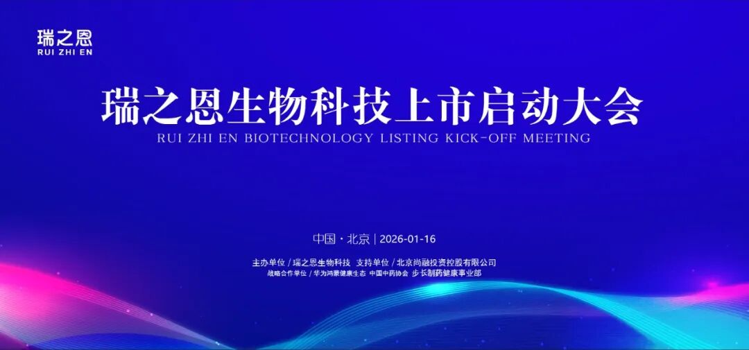 ������ƪ����ҫ��������֮������Ƽ������������ھ�Բ����ɣ�