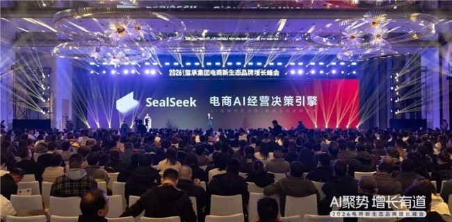 �������롰���ܾ�Ӫʱ������SealSeek�����AI��������д��Ӫϵͳ��