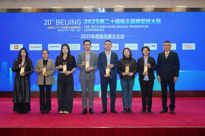 ������һ���ٻ�����󽱣�չ�������������µĹ���Ʒ�Ʊ��