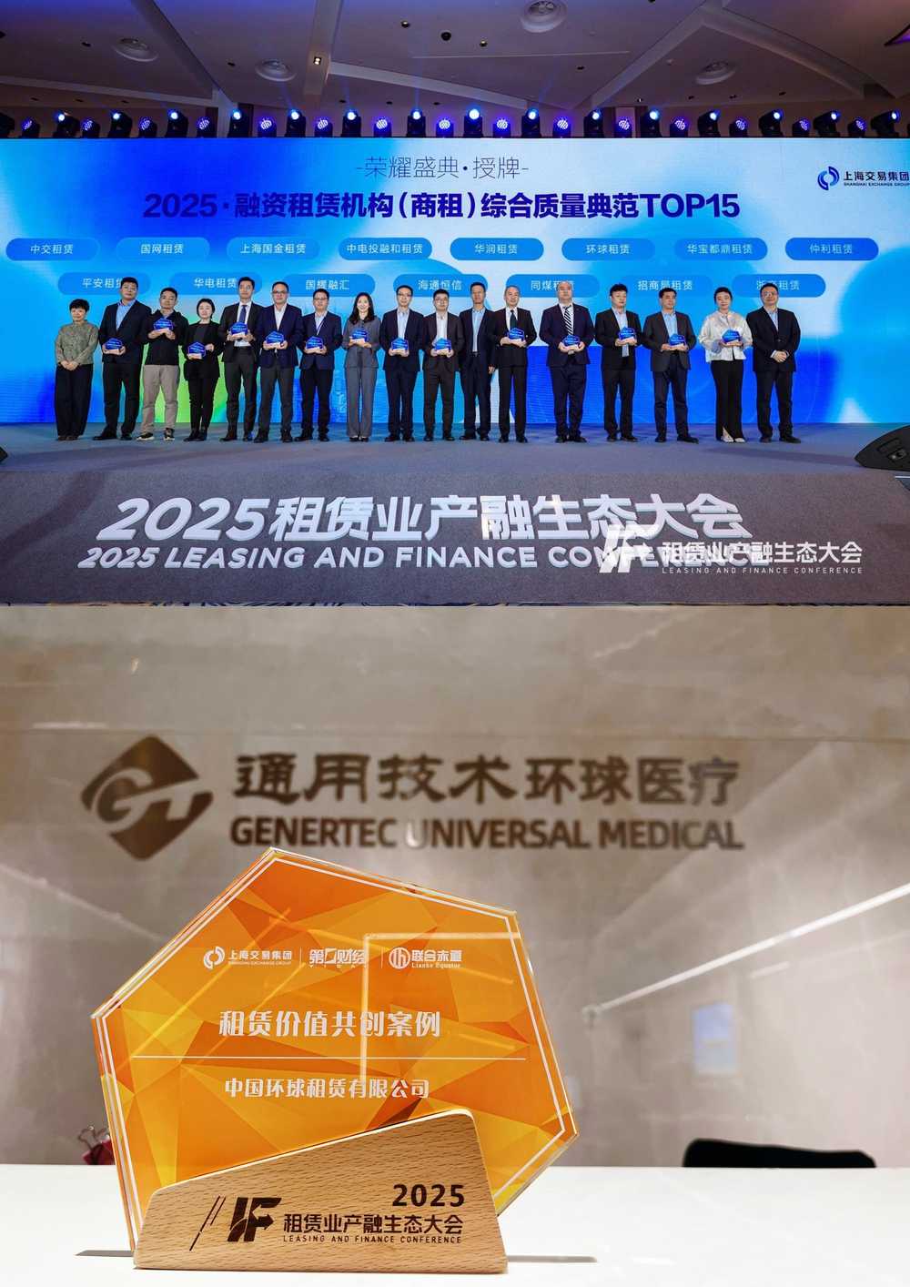 �ӡ��ʽ��ṩ�ߡ�������̬�����ߡ�������ҽ�ƵĲ��ڽ���֮·