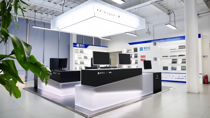 �׵���Я��Ӣ�ض��������в�Ʒ���ԡ�о�����ܰ칫IT