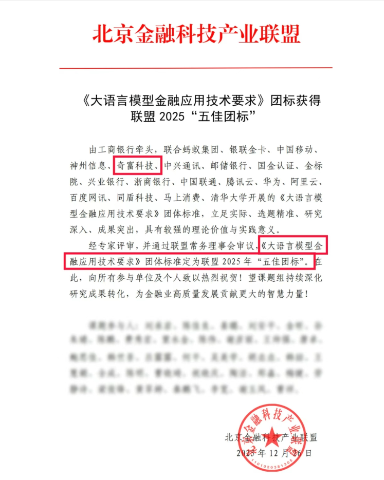 �渻���������渻�Ƽ��α�������ڴ�ģ�ͱ�׼  ����������űꡱ