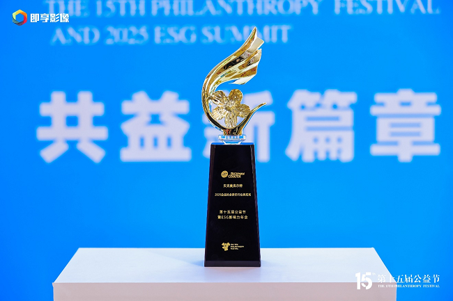 �����빫��˫�첢�У����������������2025��ҵ���������ҵ�䷶��