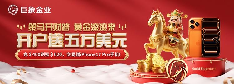 �ӡ����������籩����ծ�е��𣬽�۹�ɽ����Ϊ���ٴ��¸ߣ�