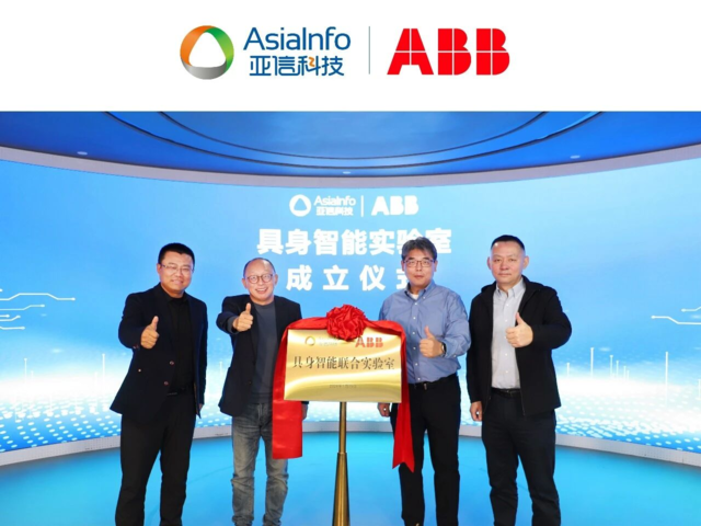 ���ſƼ���ABB���������ϳ�������������ʵ���ҡ�����Physical AI�·�ʽ