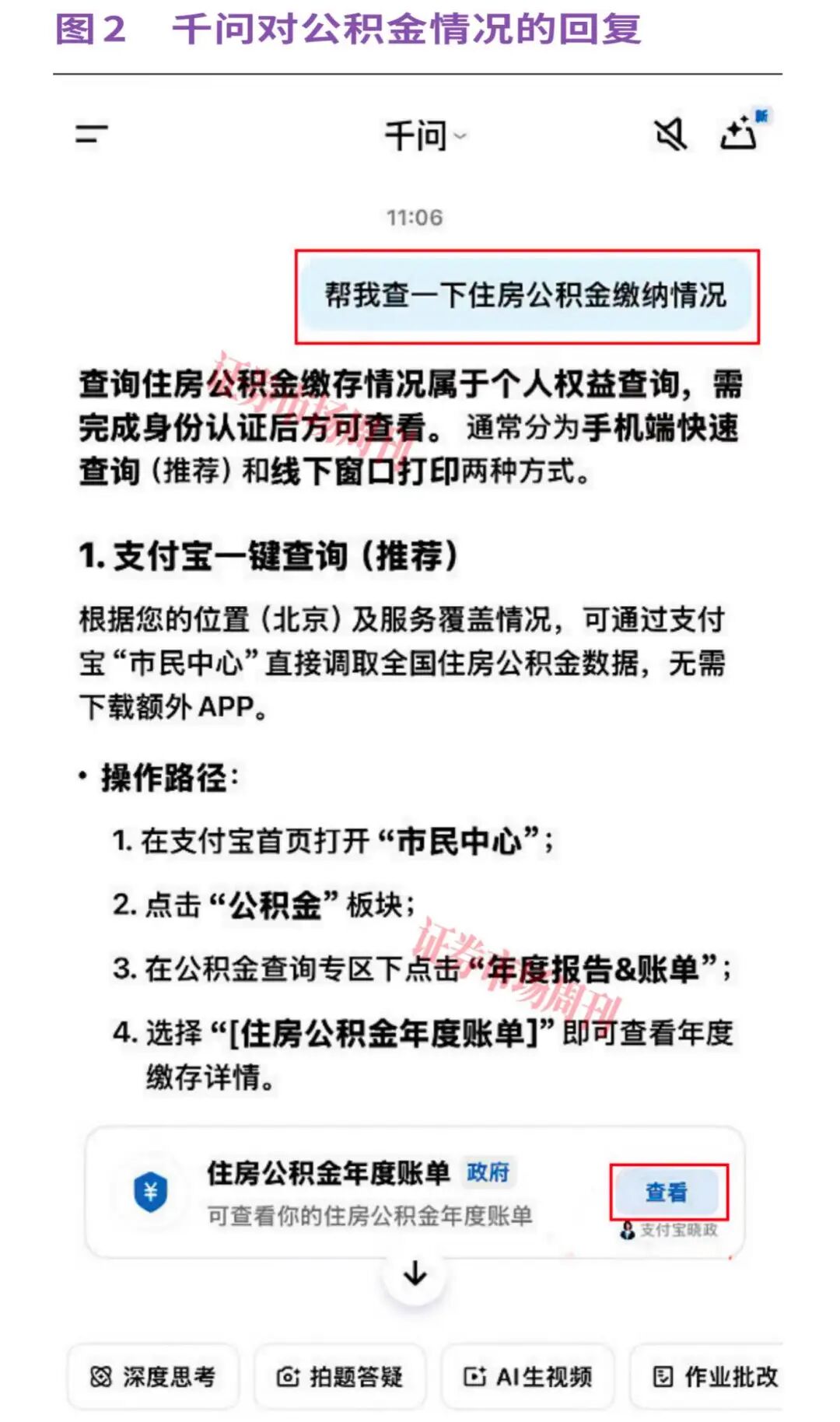 2026年AI智能体全面崛起，背后上市公司谁是赢家？