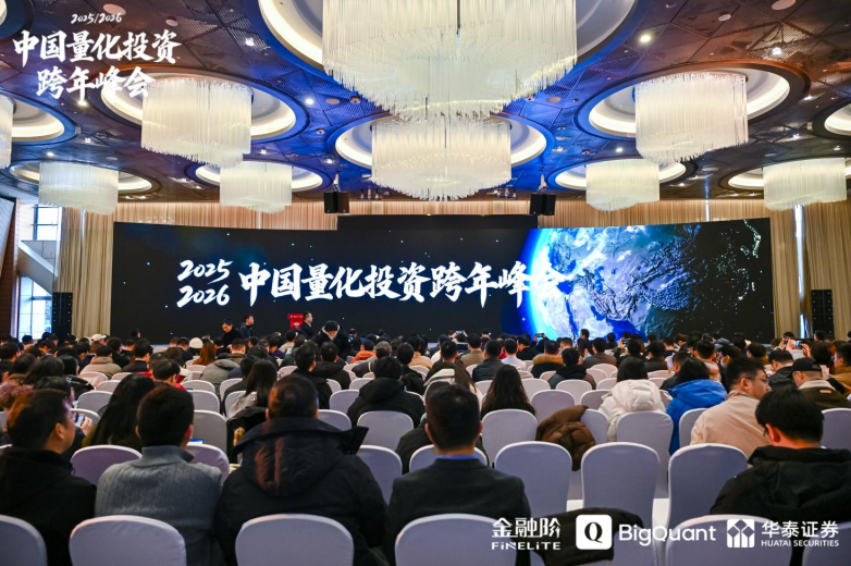 ��λ�Ի�ȫ���ʲ����ã� һŵ�ʲ�������ϯ�й�����Ͷ�ʿ�����