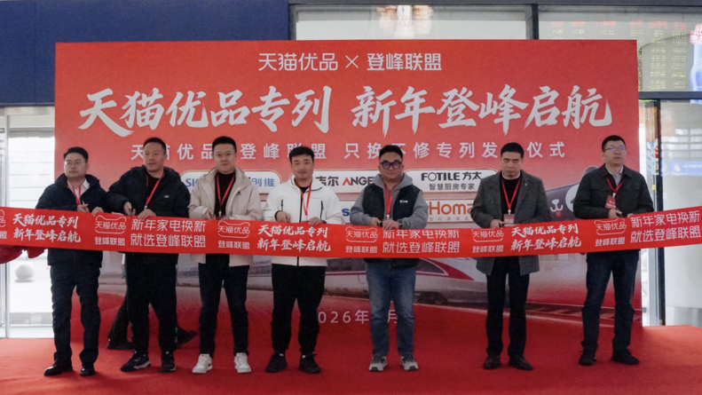 �ҵ绵�˲����ޣ���è��Ʒ��ֻ�����ޡ�����ר��ȫ���׷�