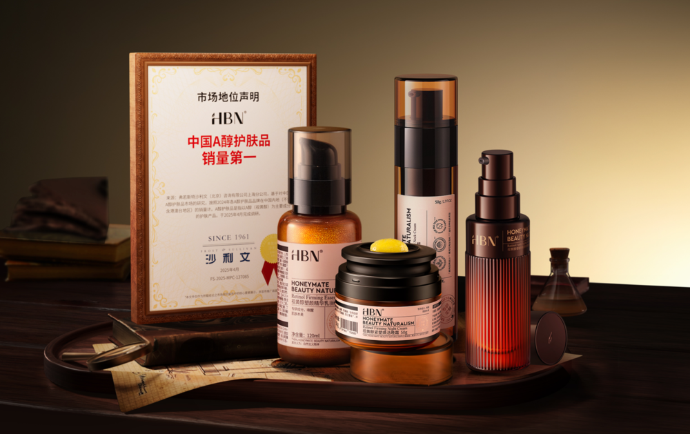 �湦Ч�������Ʒ��HBN��������