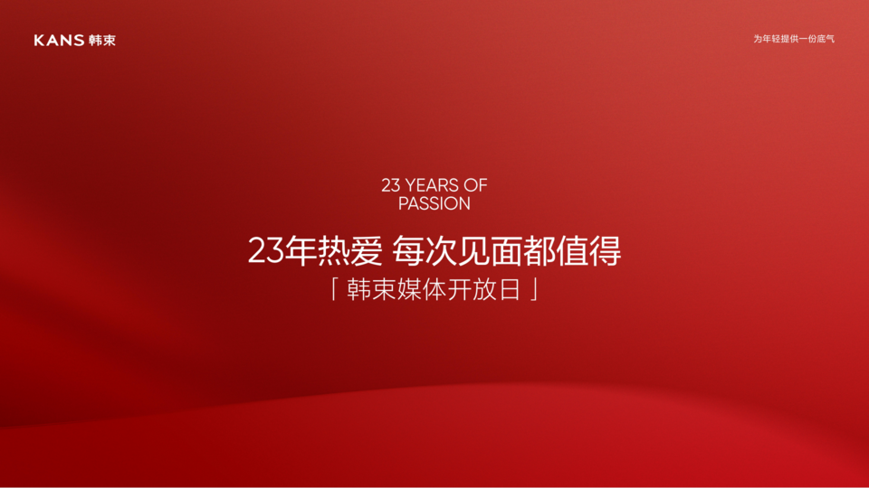 ����ý�忪���գ��ͷ�����Щ������ױ��չ�����źţ�