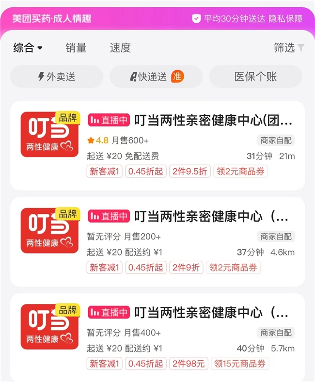 ���������������Ŵ��조�������ܽ������ġ� �����������189%