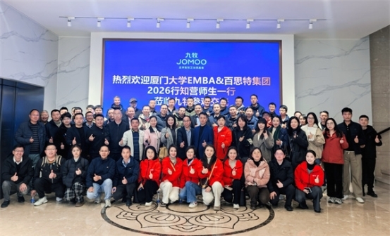 ѧ��˴ٱ���˼����ѯ�����ô�EMBA�߽��������ű�˹���