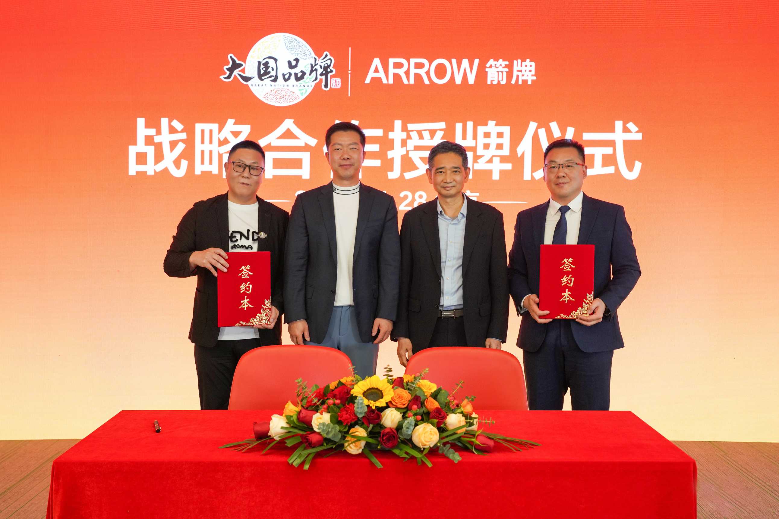 ���ƼҾ���ѡ���ӡ����Ʒ�ơ�����������˾�����δ��