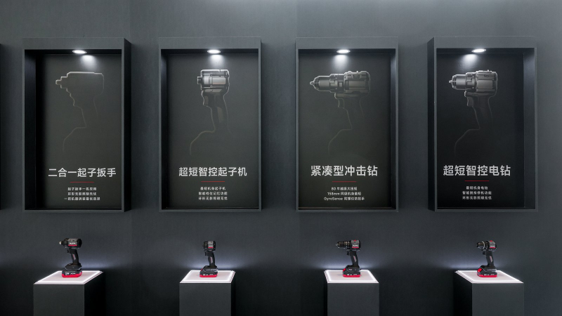 ��ͥ�Ƽ���ʽ����20V�ǻ�﮵繤�߼�ȫ�򻯸߶�ս��