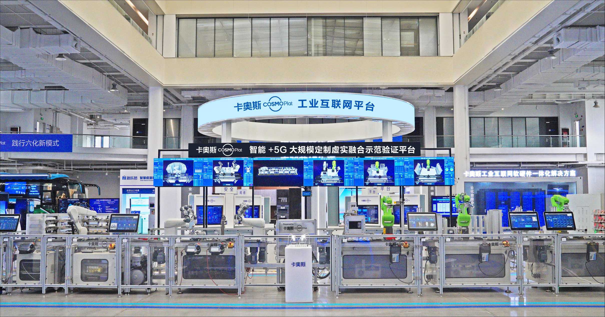 ����˹������IPO�����߳��������Ĺؼ�һ��