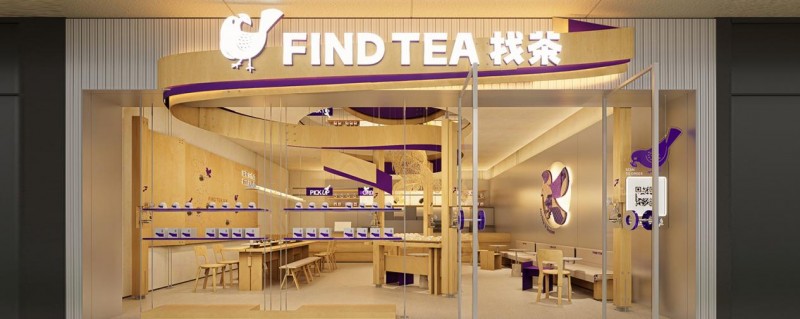 �Ӳ�ɽ����Ʒ�����Ҳ衹�á����ͷ�™���ͷ�ζ���¶���ÿһ�ںò�