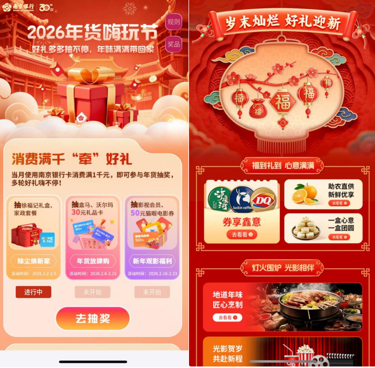 ����������������ζ���Ͼ���������ڼ�����������̬