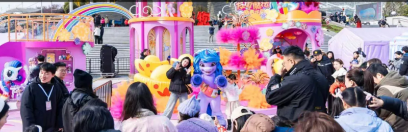 �ӳ�ζ��������������ʦ���㱬������á�˫����������������