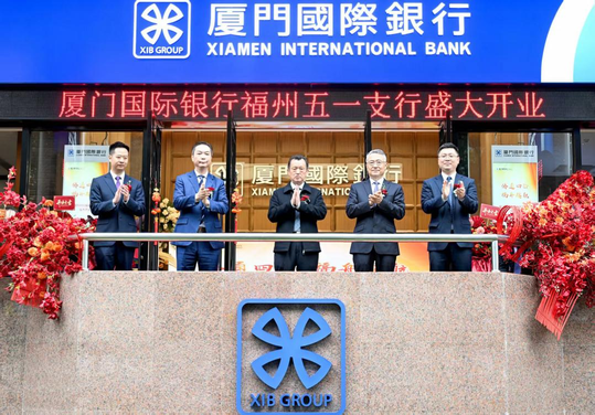 �ļ�֧��ʢ��ҵ�����Ź�����������ز���