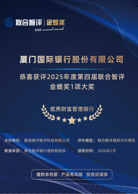 ���Ź�������������ҫ���ٻ���Ľ�������������󸽱��