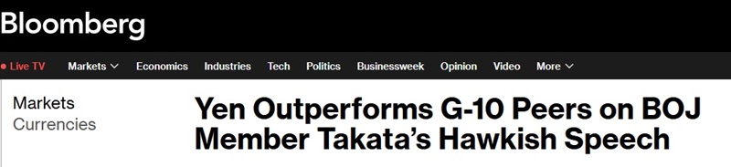 高市早苗祭出意外举动后、日本央行最大鹰派发声！日元应声急涨