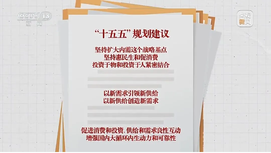 ���С�Ͷ�����ˡ�����ս�ԣ����ż�����������Ӫ�����˲ŷ�չ���ҵ����