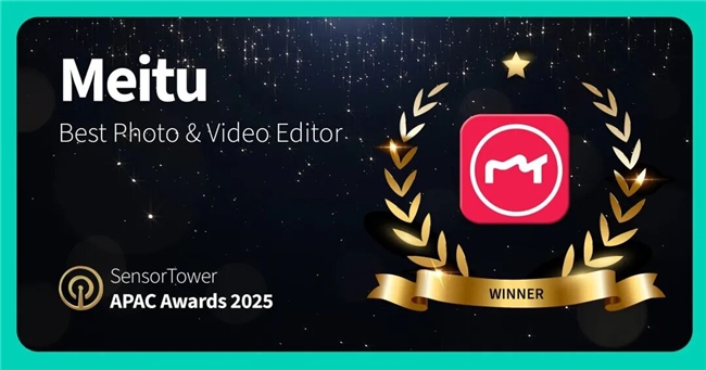美图秀秀获评2025年最佳图像与视频编辑应用(图1)