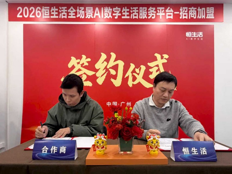 �������� ����ɽ��  ������ٳ�ǧ�񡱼ƻ�������Ļ