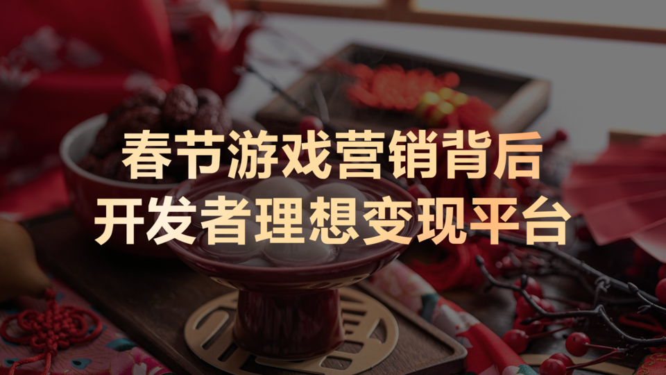 ������̬����Ӫ�������������ʩ�ߡ������ƽ̨����������