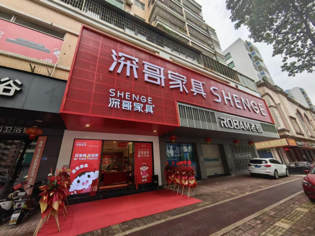 �ӿڱ����ᱮ�����Ҿ߾�������֮·��2026��Ʒ����