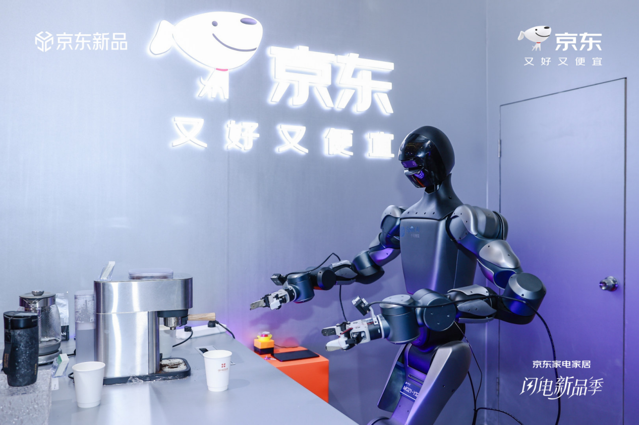 京东AWE释放新品首发平台能力持续深化品牌合作布局(图2)