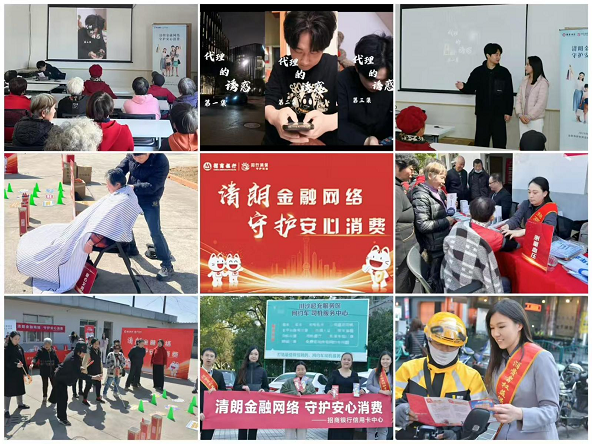 ΢�̾磬��԰�ᡭ���������ÿ����������̡��������