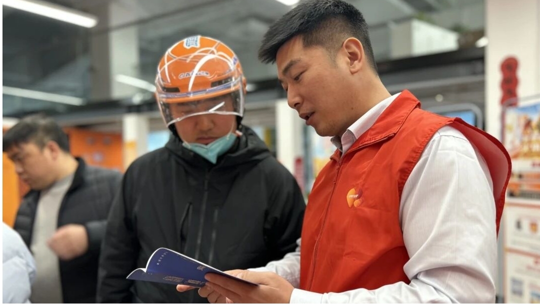 ���ʽ������� �ػ���������  ��ƽ�������Ϻ��ֹ�˾3��15����˾��Ա�����̽���ʱ