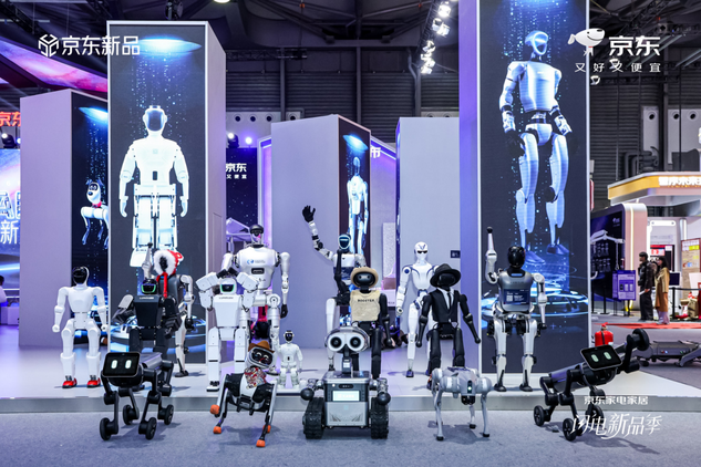 京东AWE释放新品首发平台能力持续深化品牌合作布局(图1)