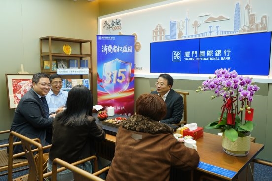 ���Ź������ж�ά������չ��3��15�������������� �ػ������ߺϷ�Ȩ��