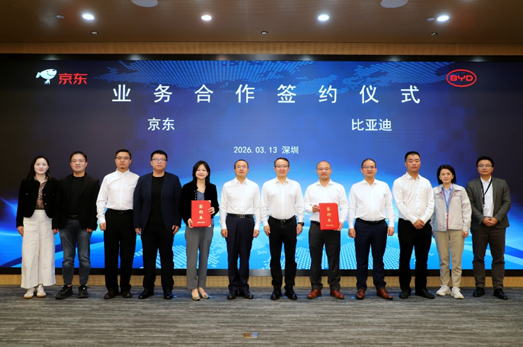 ��������ǵ�ǩ��ҵ�����Э�飬�۽�������վ���ܡ���չ��Ӧ�������³���