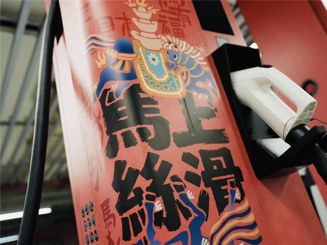 2026���ڲ���ʵ¼���ݰ����������ͨ��ȫ��·�Ż�ʵ��˿������