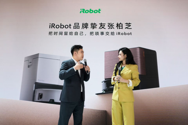 �Ű�֥�ս� AWE���� iRobot Ʒ��ֿ�����ݽ����������ڿƼ�