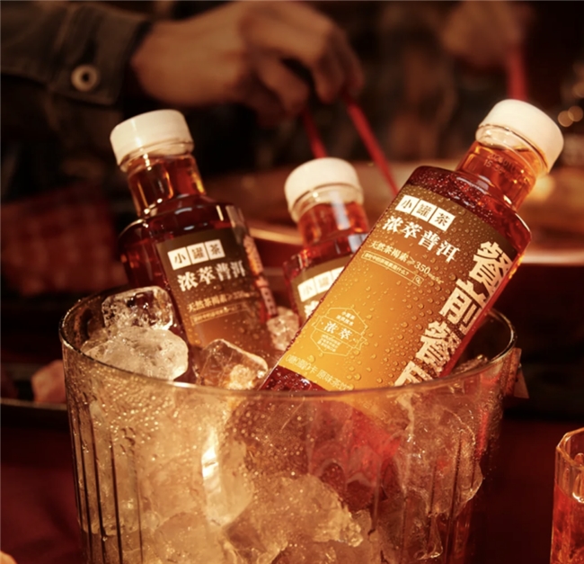 С�޲�Ũ���ն����У����ǲ����һ�����ڲ��ڳ�����