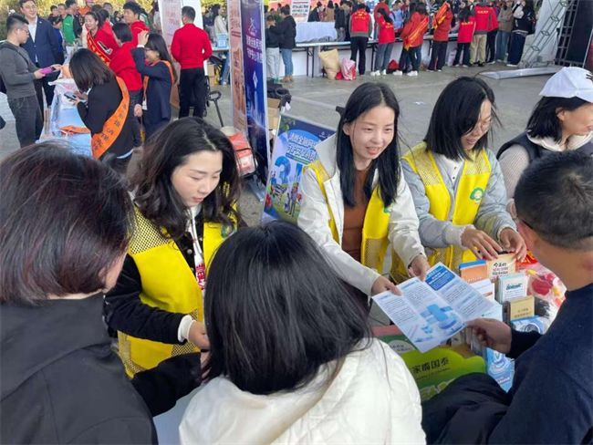 健康守护权益同行!“3·15”金融消保骑行活动圆满落幕(图3)