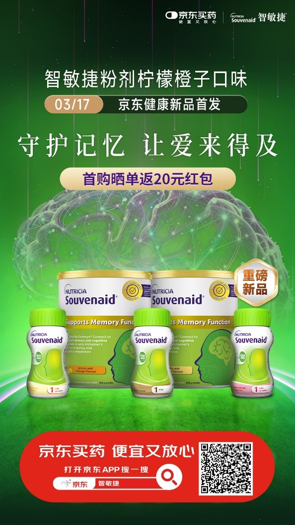 Ŧ��ϣ�������ݷۼ��ھ������������׷� �Կ�ѧӪ���ػ���֪����